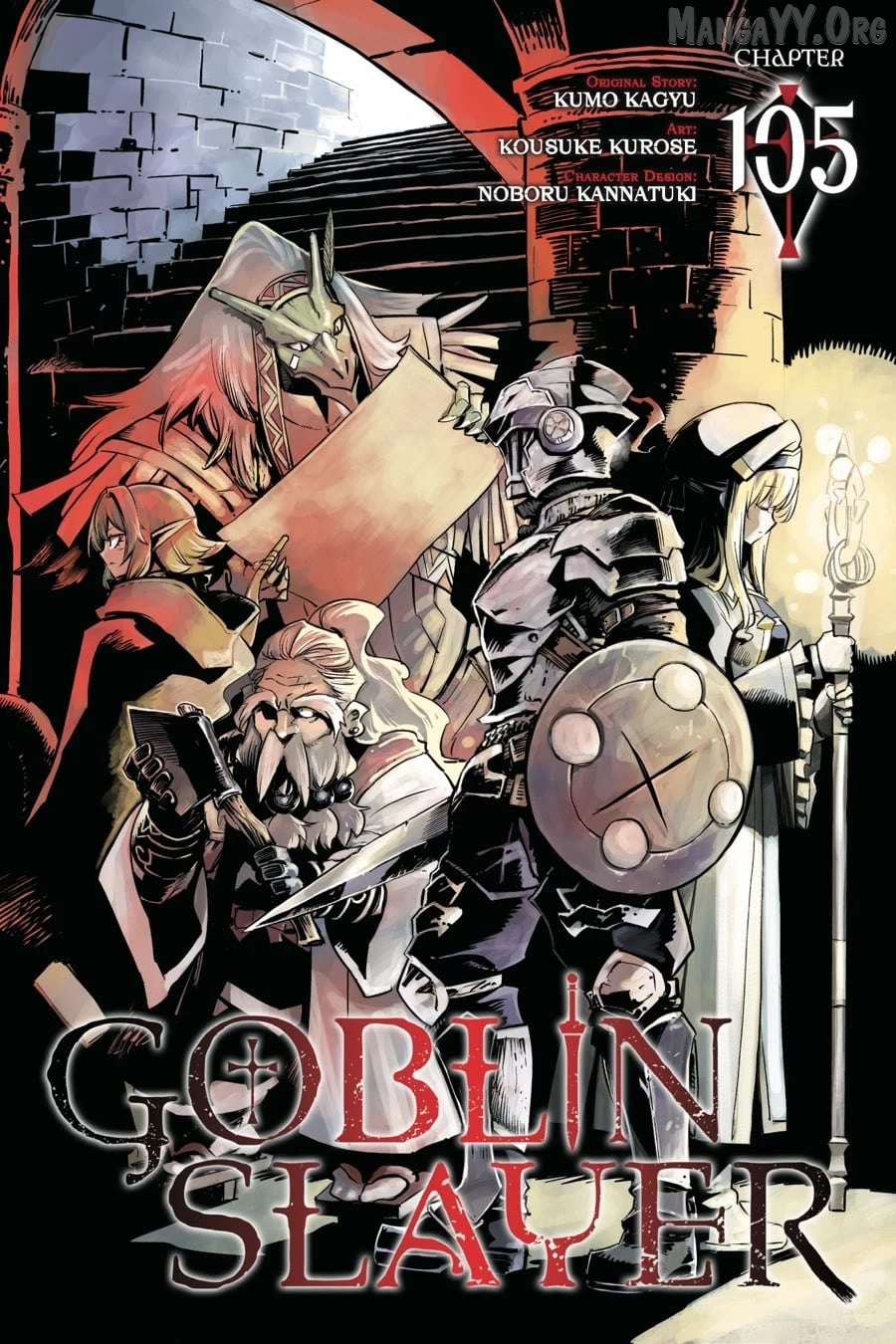 Goblin Slayer Chapter 105 image 01
